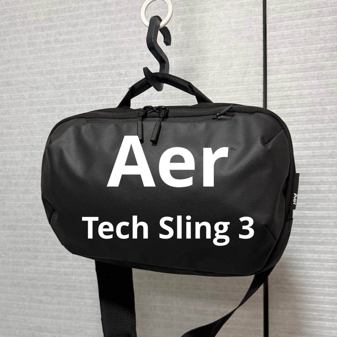 Aer Tech Sling 3 テックスリング 袋タグ付き エアー