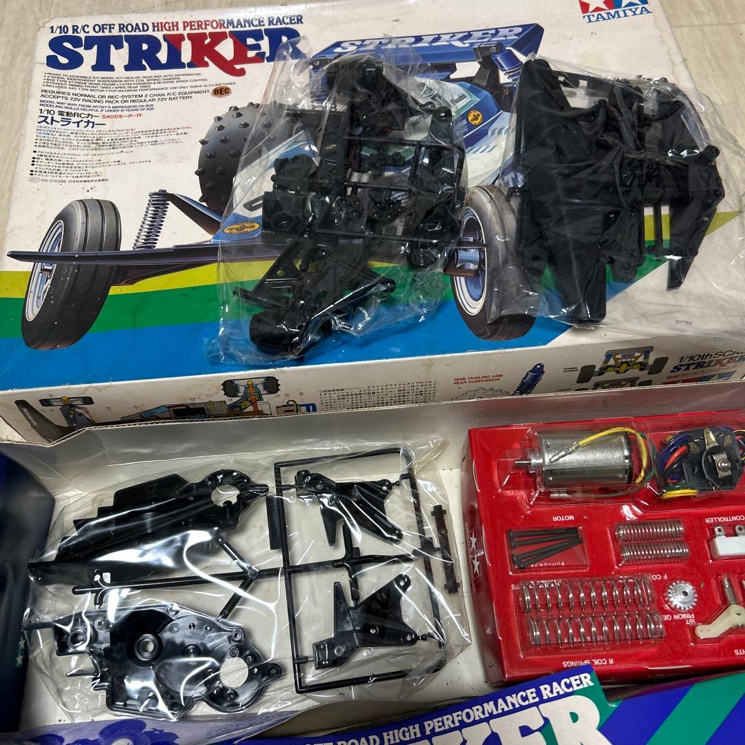 希少！タミヤ 1/10RC ストライカー 絶版品 当時物 ヴィンテージ 初版品