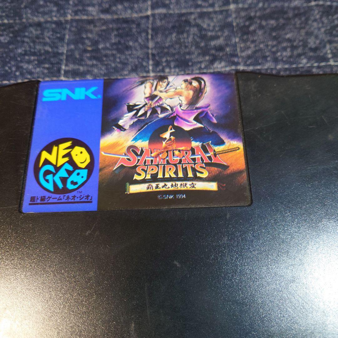 NEOGEO　真SAMURAI SPIRITS 覇王丸地獄変