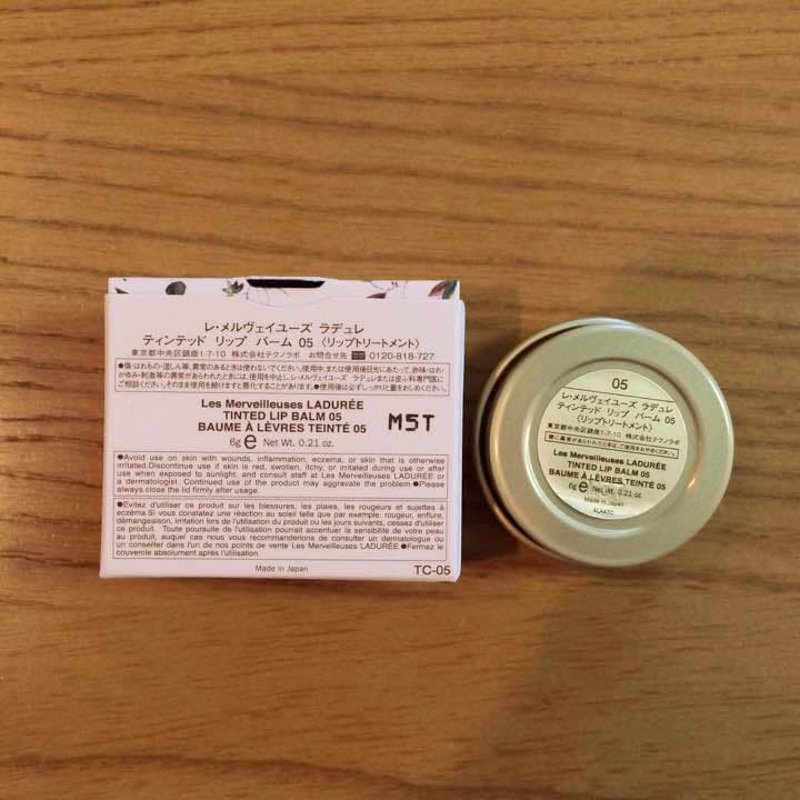 最終価格♡新品♡ラデュレ♡セット