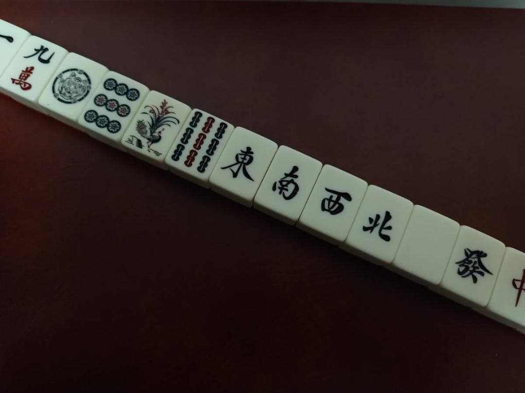 洗濯したのでピカピカ綺麗　麻雀牌　虎牌　雀鬼