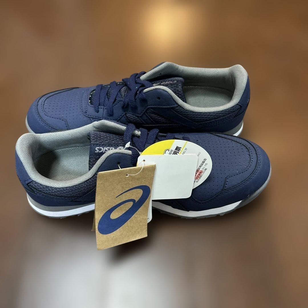 asics アシックス　安全靴　ウインジョブ　美品　25cm ネイビー