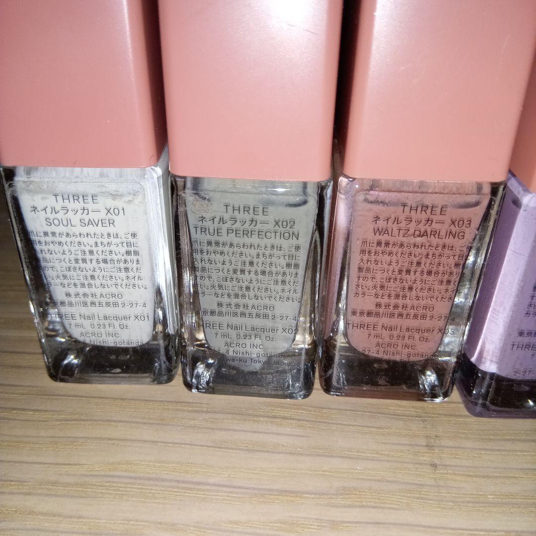 THREE ネイルラッカー