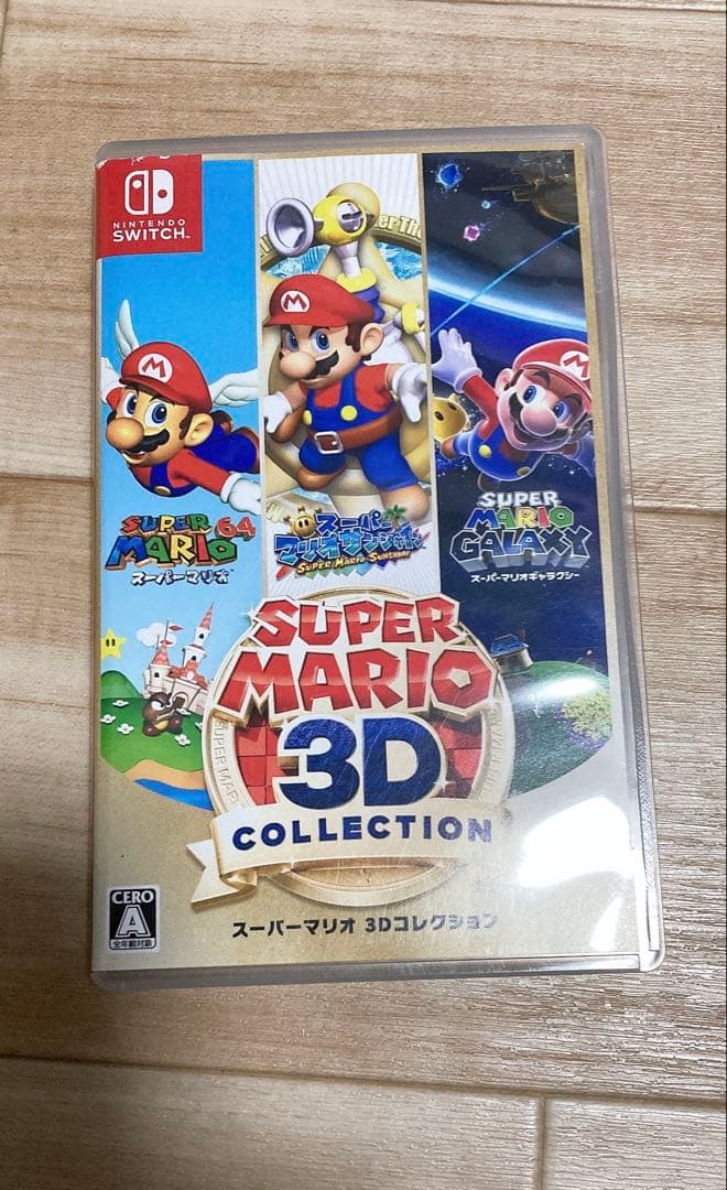 Switch スーパーマリオ3D コレクション