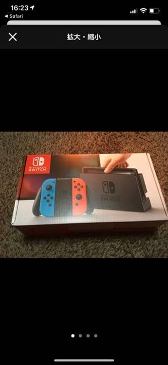 ニンテンドースイッチ　新品