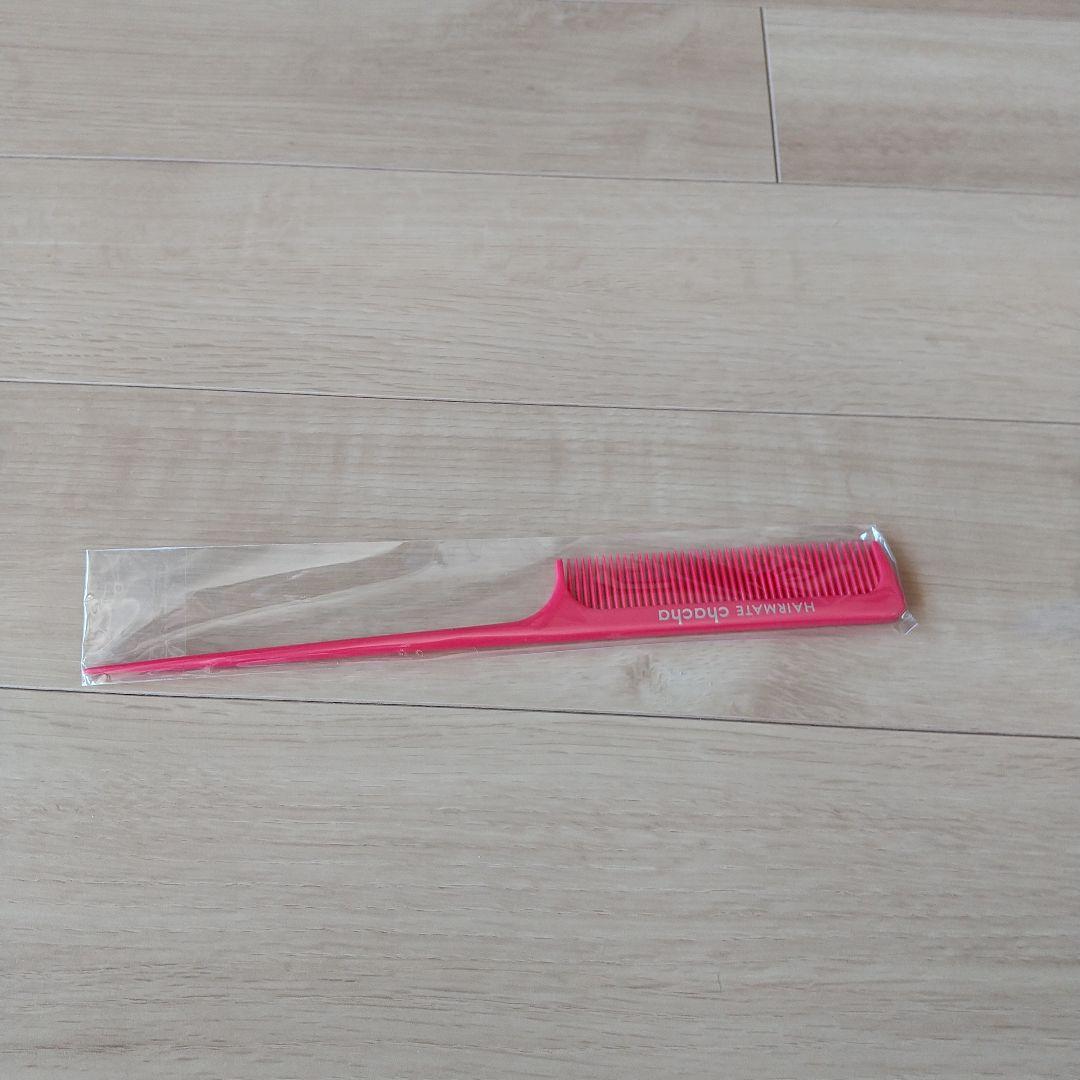 バジル　チャチャ　ロングダークブラウン