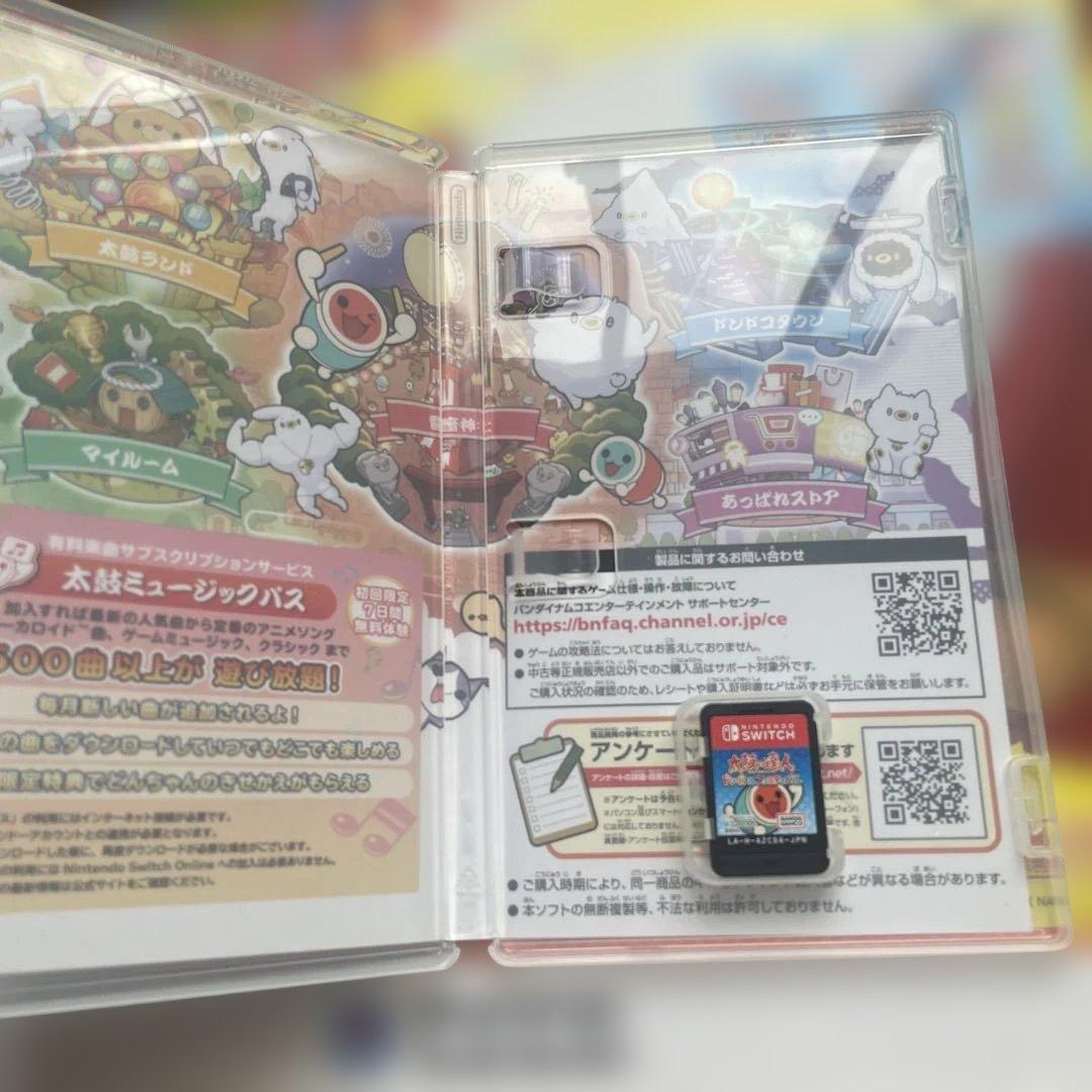 外箱つき 太鼓の達人 ドンダフルフェスティバル プレゼント