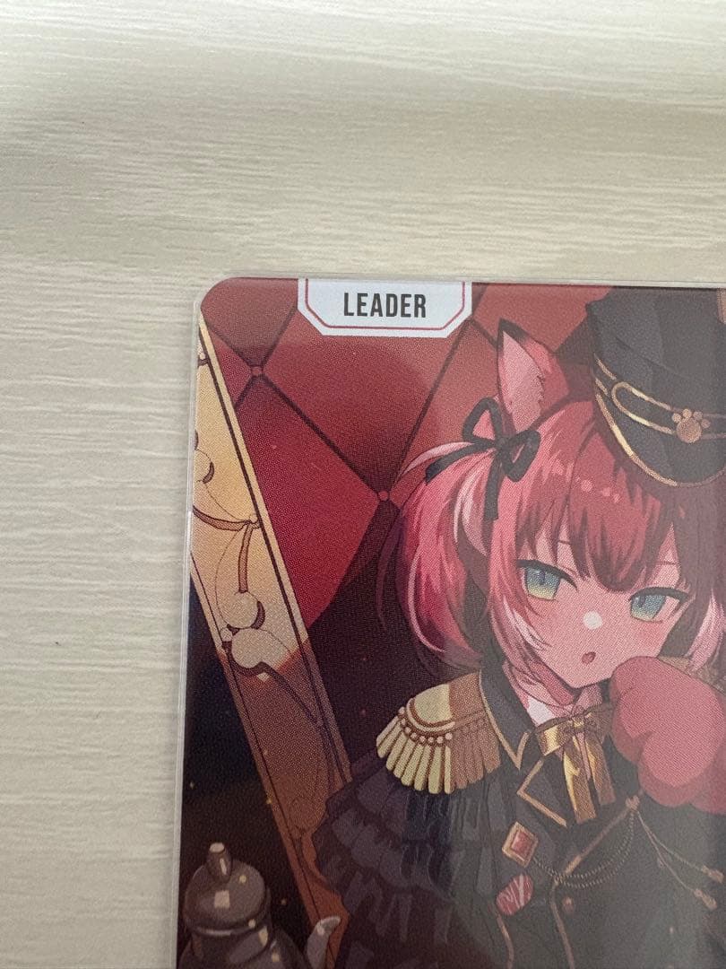 赤見かるび LRPP クロススターズ