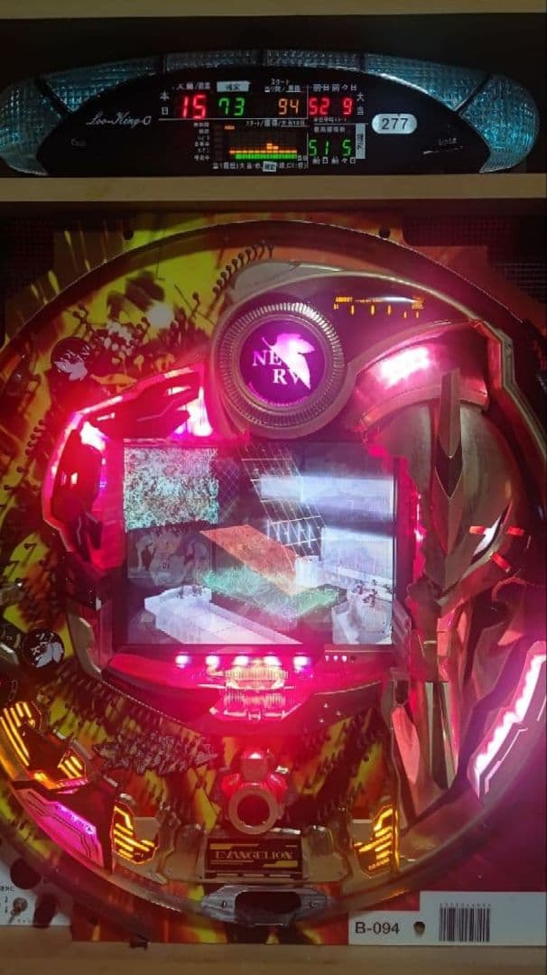 卓上パチンコ CRA新世紀エヴァンゲリオンプレミアムモデル 甘デジ