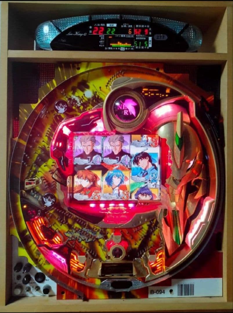 卓上パチンコ CRA新世紀エヴァンゲリオンプレミアムモデル 甘デジ