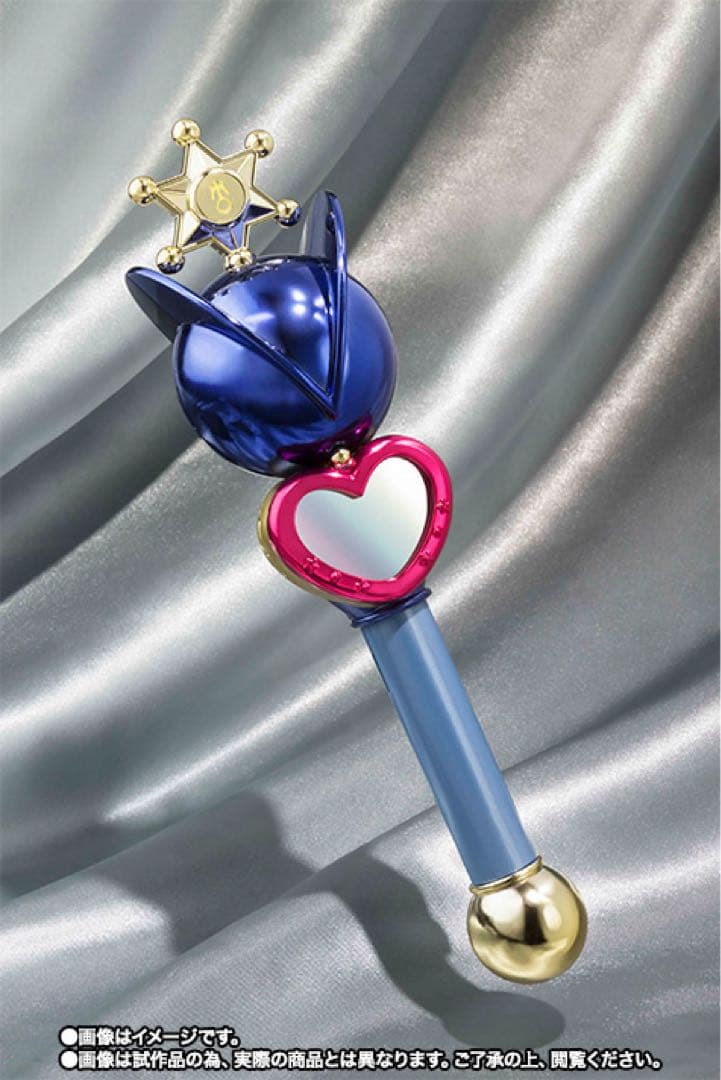 PROPLICA リップロッド　セーラーウラヌス