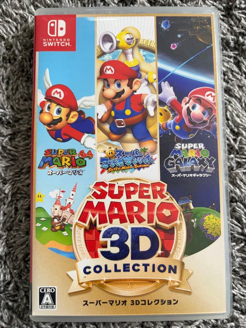 即購入OK！スーパーマリオ3Dコレクションマリオ64 サンシャイン ギャラクシー