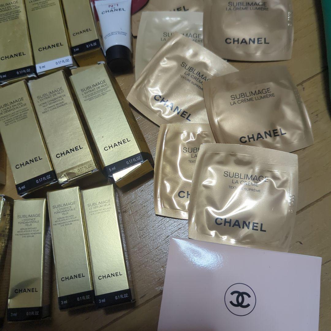 CHANEL SUBLIMAGE トライアルセット多数