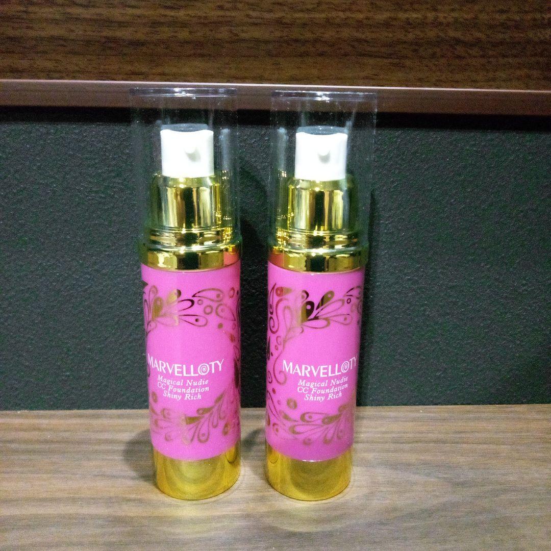 【未使用?】マーヴェラティ マジカル ヌーディー CCファンデ シャイニーリッチ