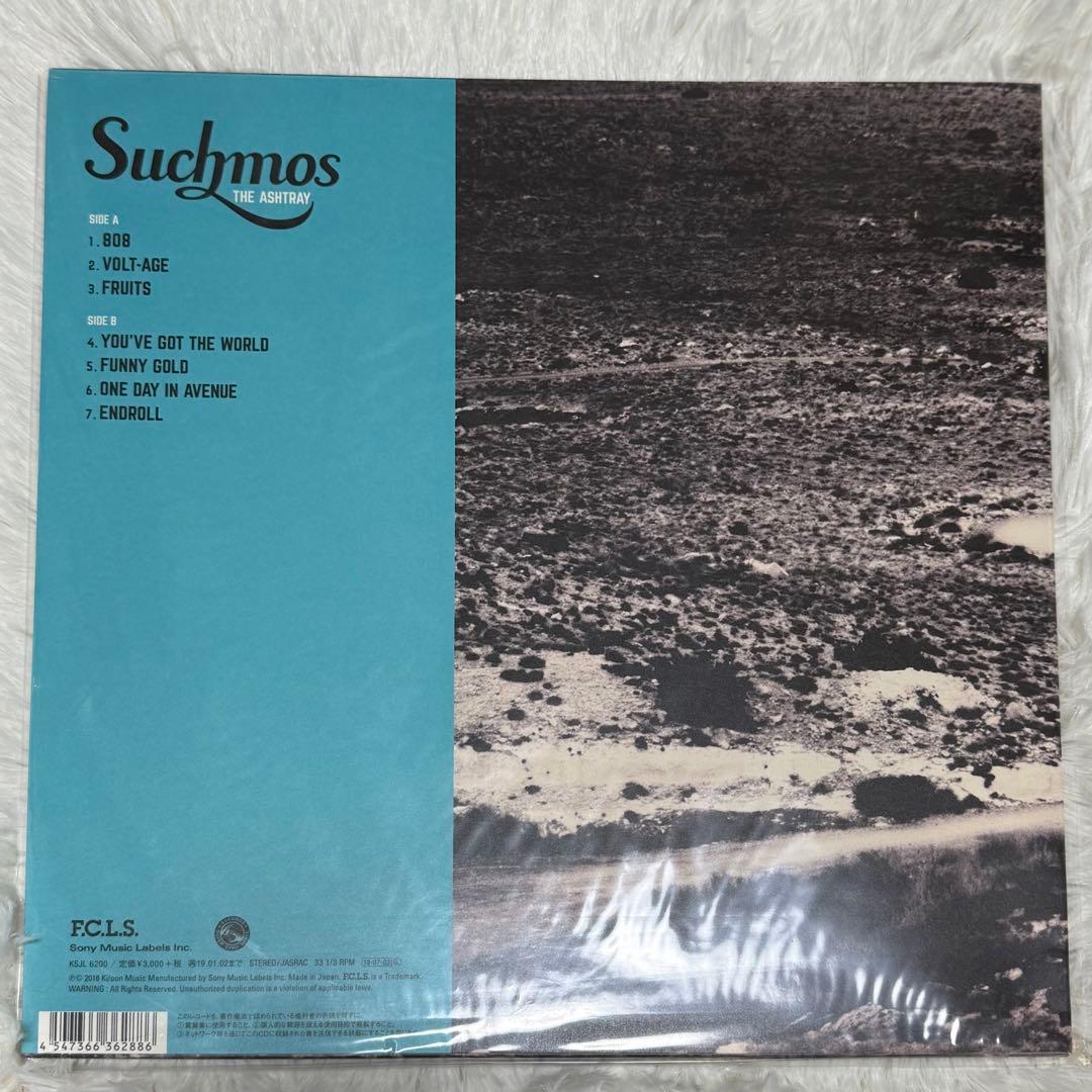 Suchmos THE ASHTRAY サチモス 【完全生産限定盤/アナログ盤】