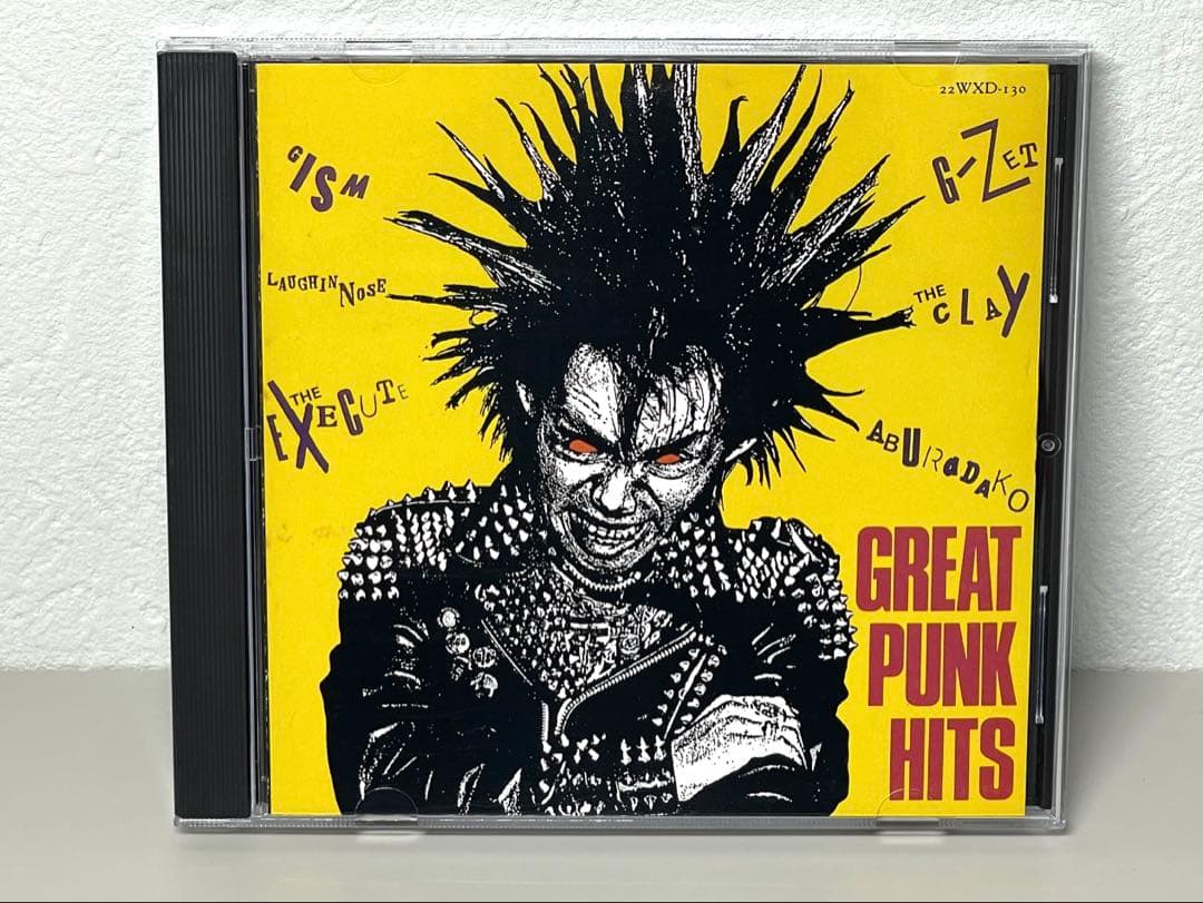 廃盤 CD GREAT PUNK HITS
