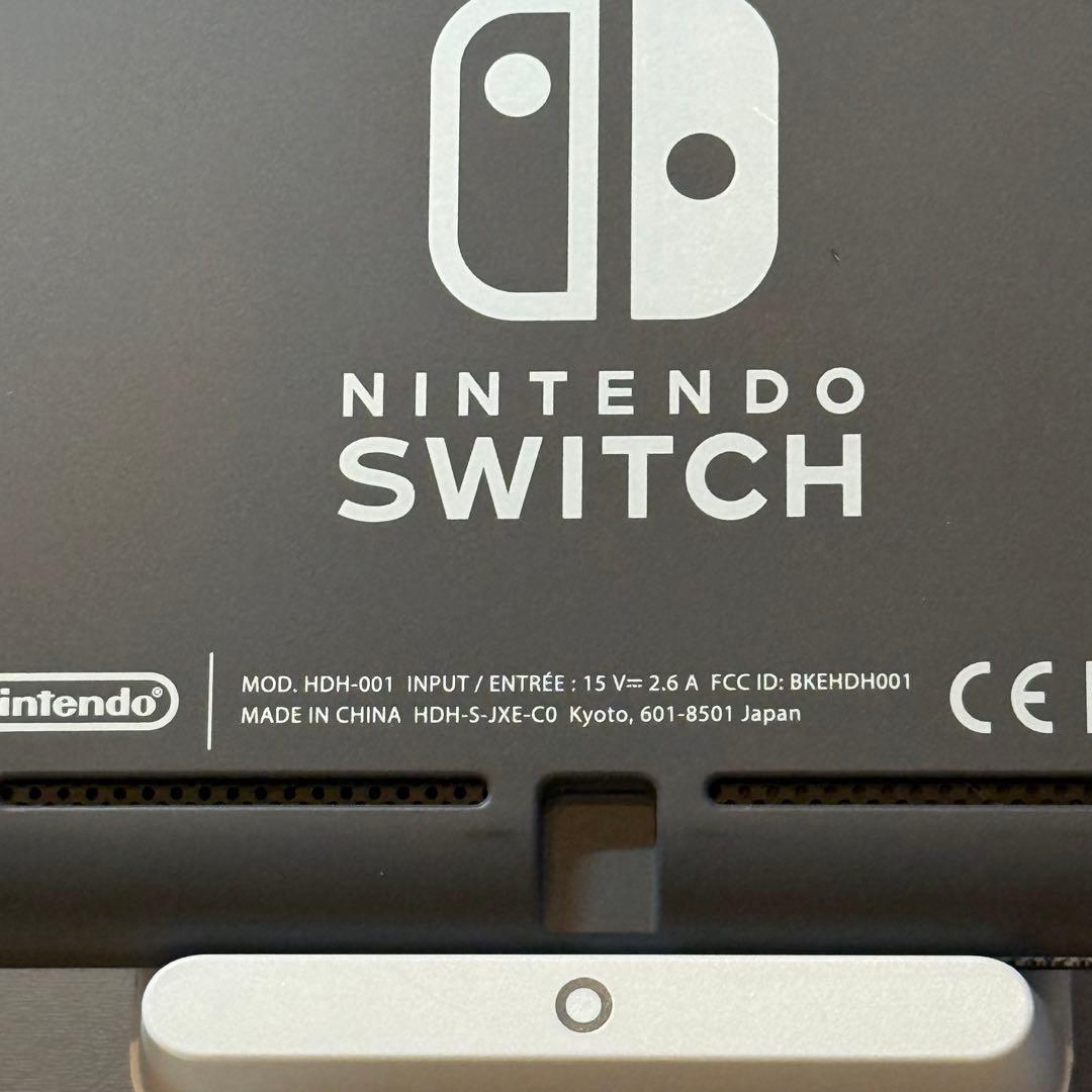 7-103【美品】Switch LITE グレー 箱付き