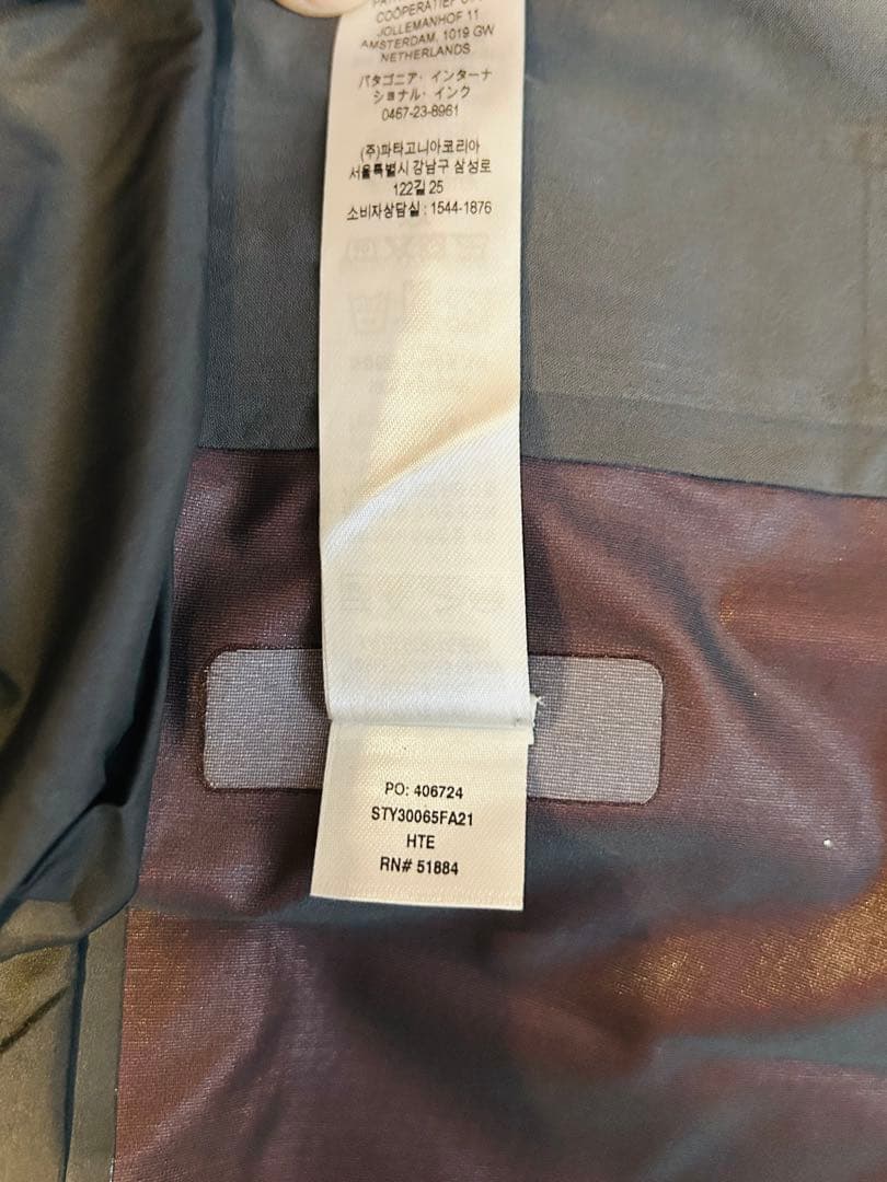 パタゴニア メンズ・スノードリフター・ジャケット　M 30065FA21