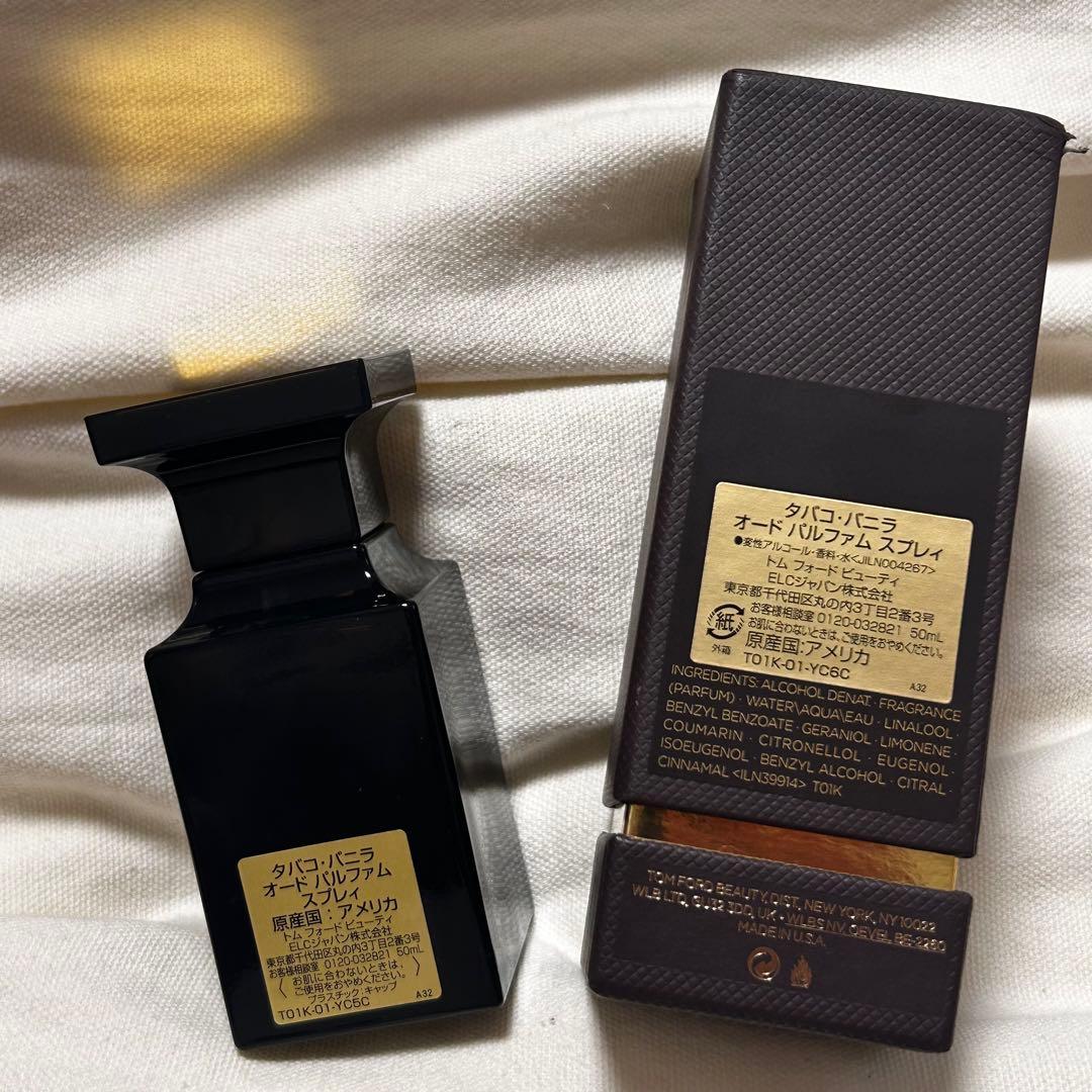 【価格交渉OK!】TOM FORD TOBACCO VANILLE/タバコバニラ