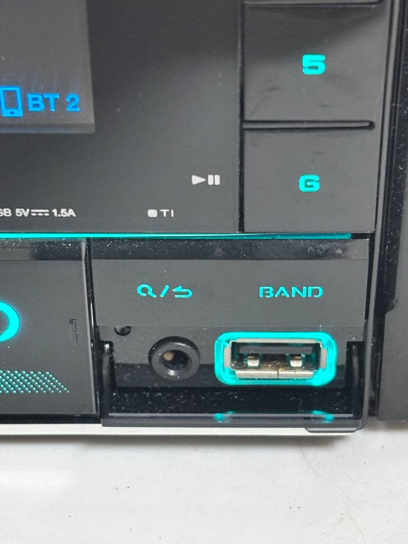 カーオーディオ KENWOOD DPX-U750BT