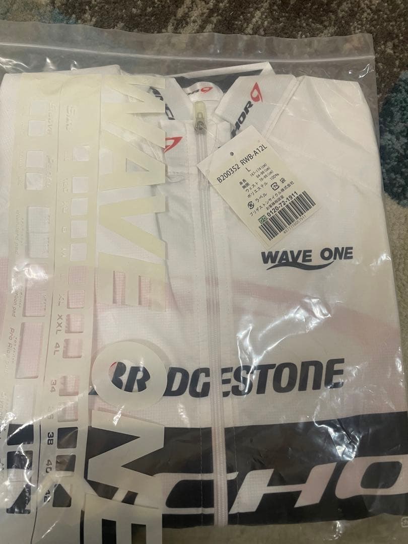 ブリヂストンアンカー　サイクルジャージ2点セット　未使用品　新品