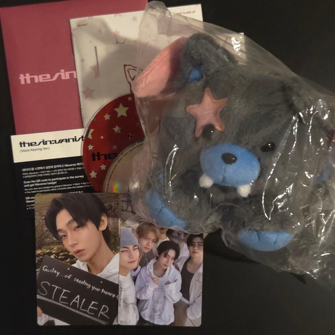 ENHYPEN THE SIN:VANISH SUNOO ボイスキーリング