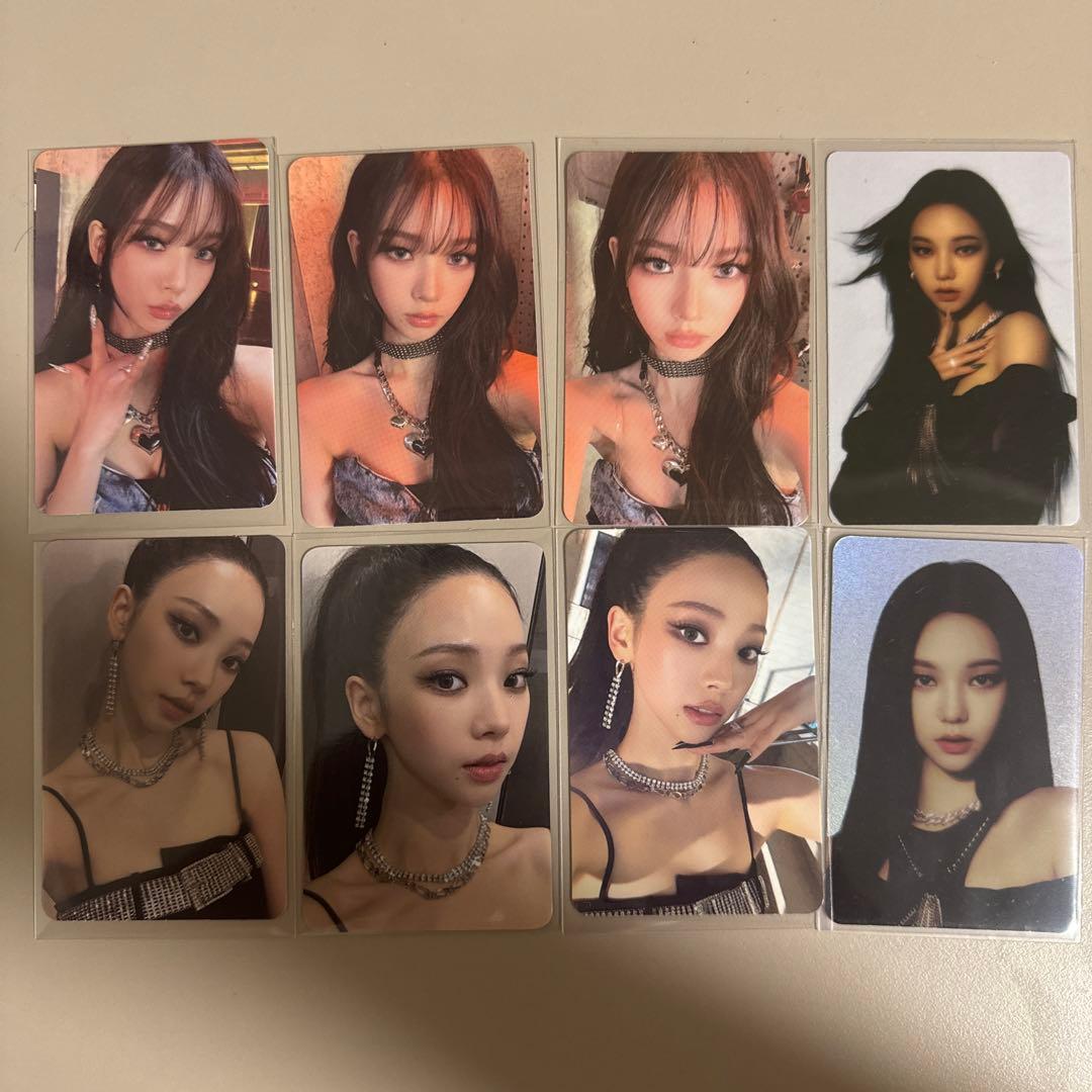 aespa got the beat カリナ　トレカ