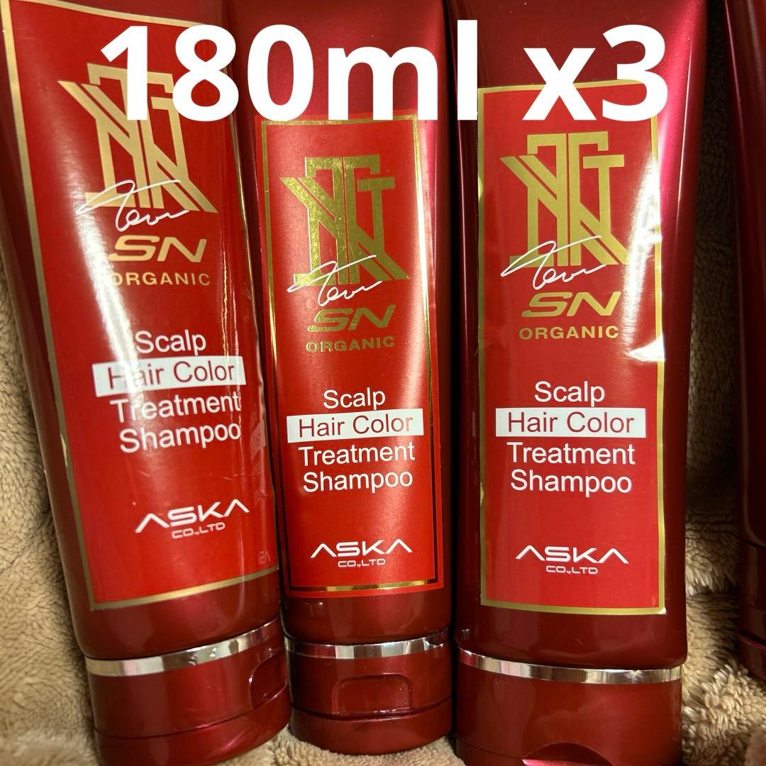 ASKA スカルプヘアカラートリートメントシャンプーセット
