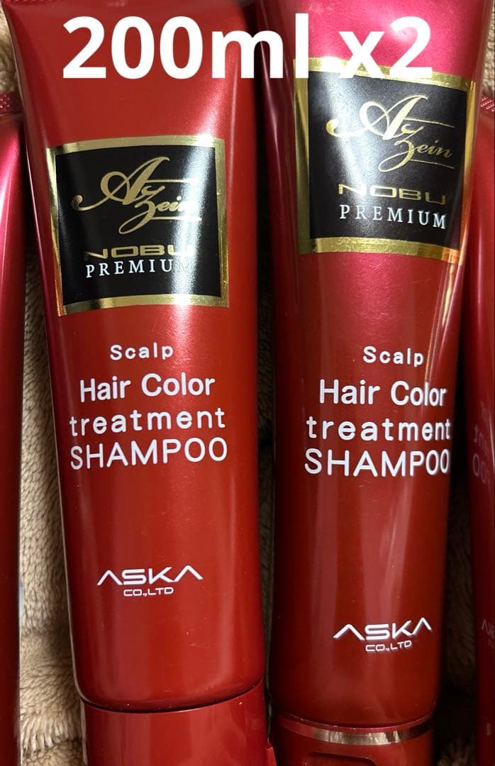 ASKA スカルプヘアカラートリートメントシャンプーセット