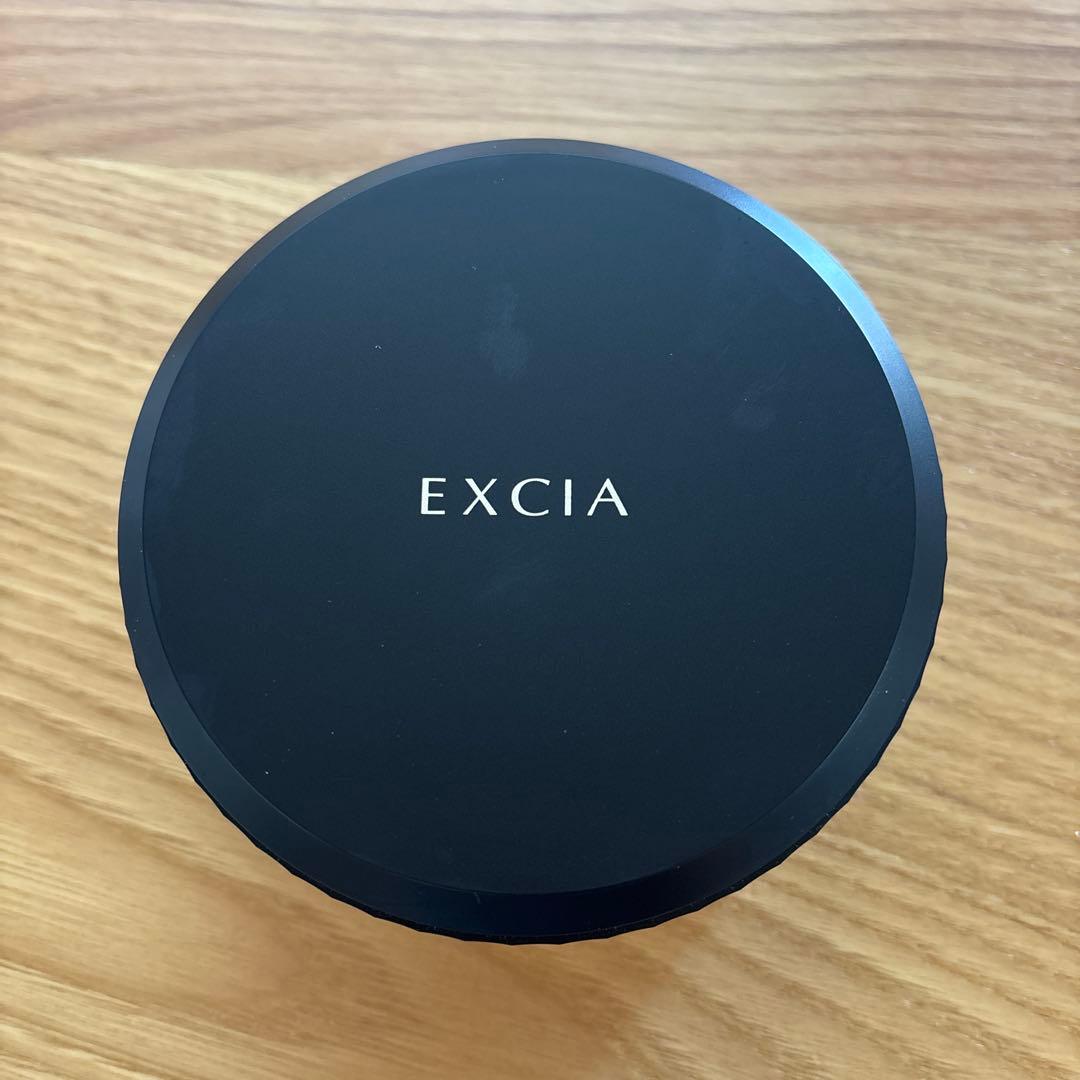 【1回のみ】アルビオン エクシア グランインペリアルヴェール LU01