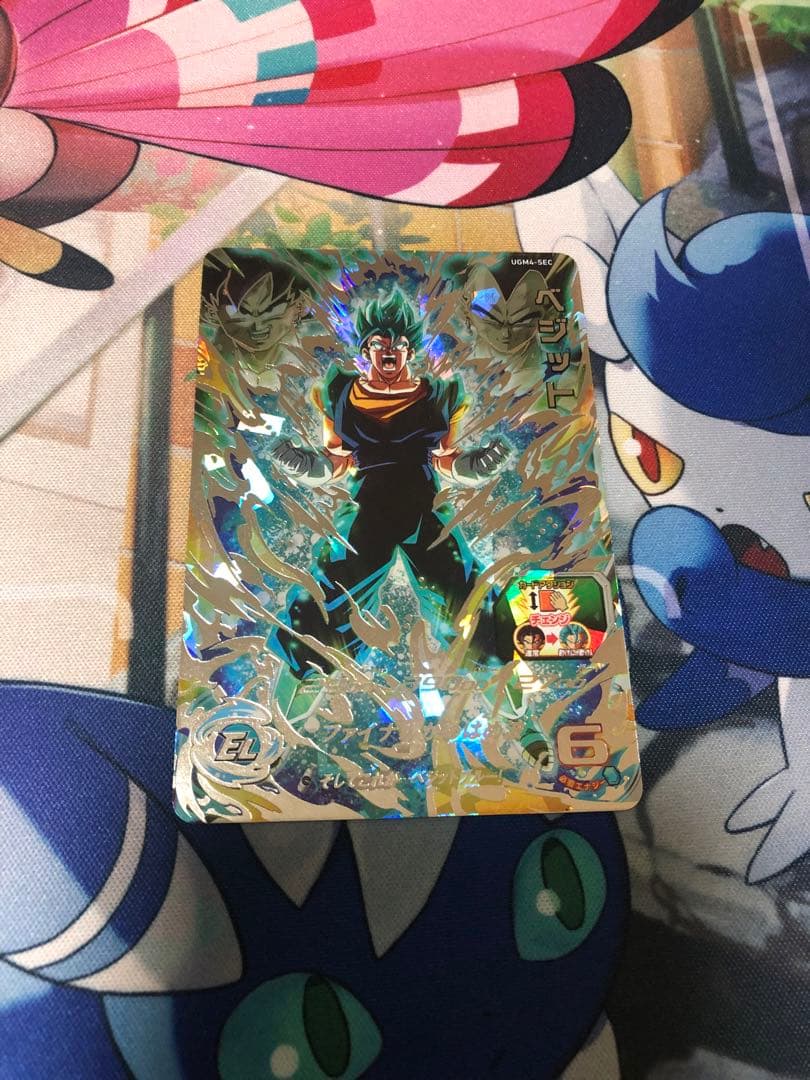 スーパードラゴンボールヒーローズ　UGM4 SEC ベジット