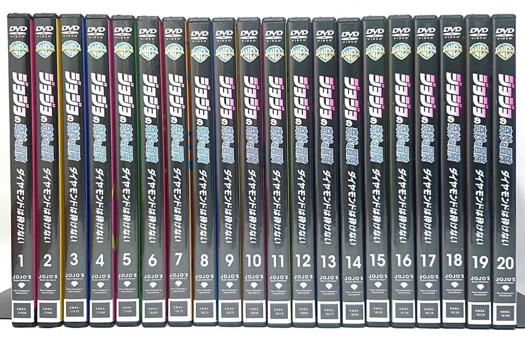 ジョジョの奇妙な冒険/ダイヤモンドは砕けない 【4部】DVD 全20巻 セット