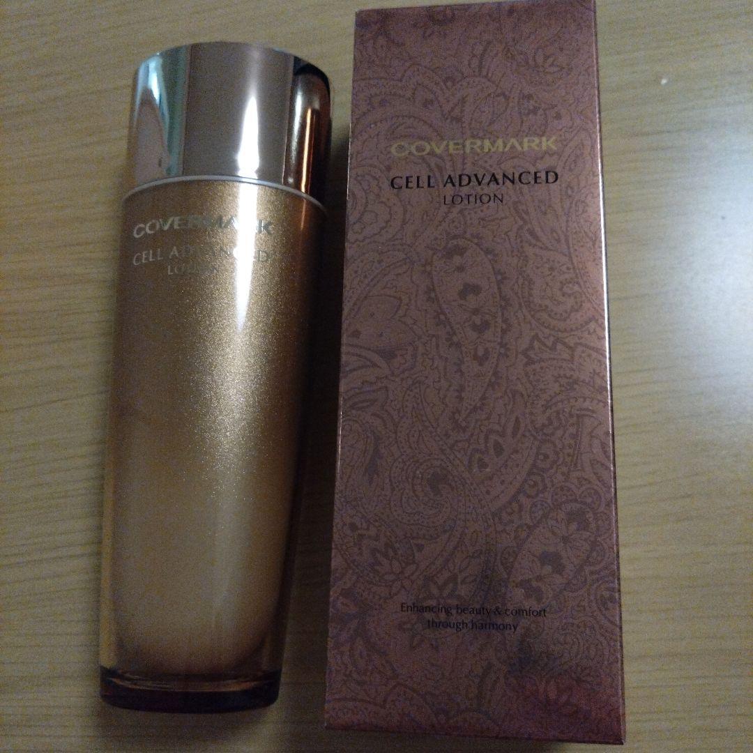 COVERMARK セルアドバンス ローション WR 150ml✕1本
