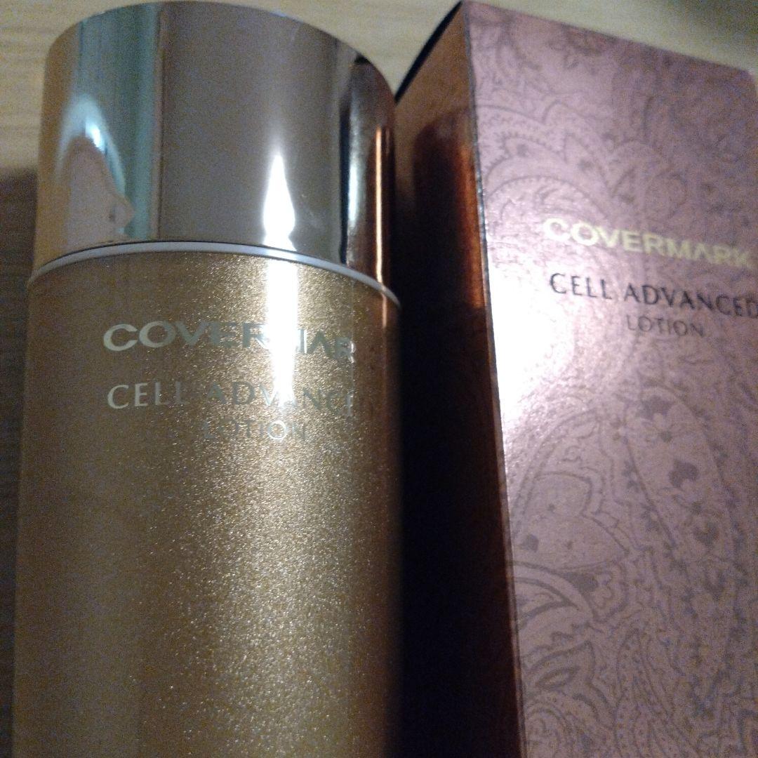 COVERMARK セルアドバンス ローション WR 150ml✕1本