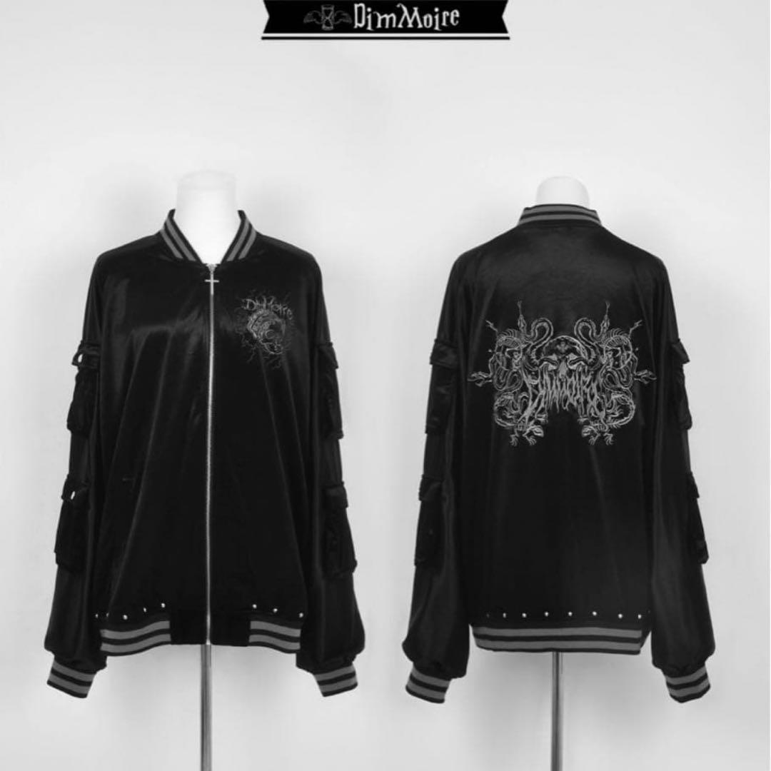 ディムモアール　Messy BonesベロアスカジャンBlack ユニセックス