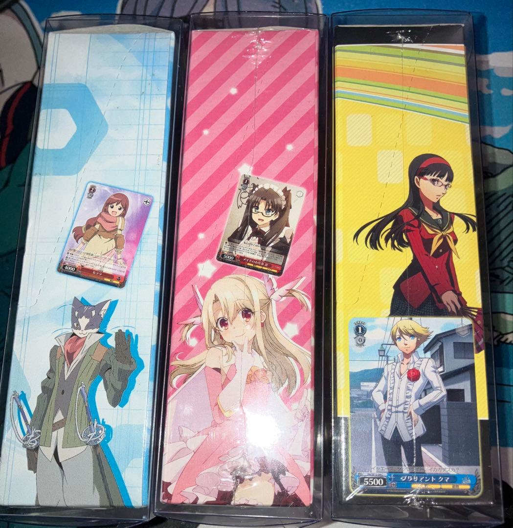 ど*ー様 ヴァイスシュヴァルツ エクストラブースター　未開封Box まとめ売り