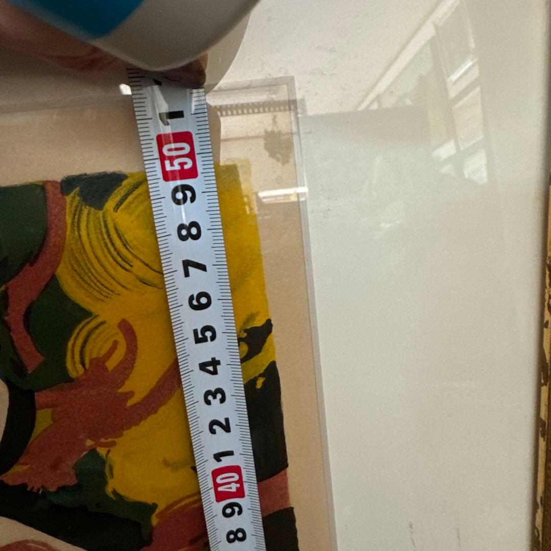 岡本太郎　リトグラフ　サイン入り　取り付け金具お付けします