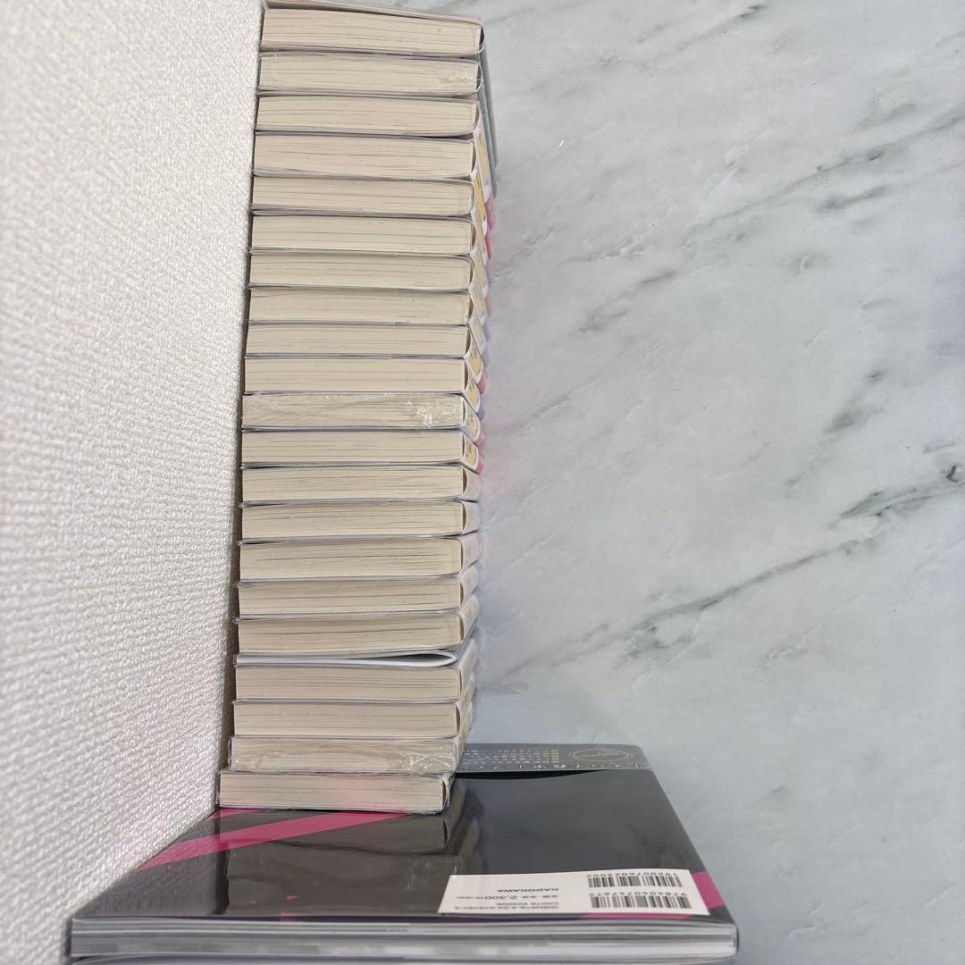 スパイ教室全巻セット