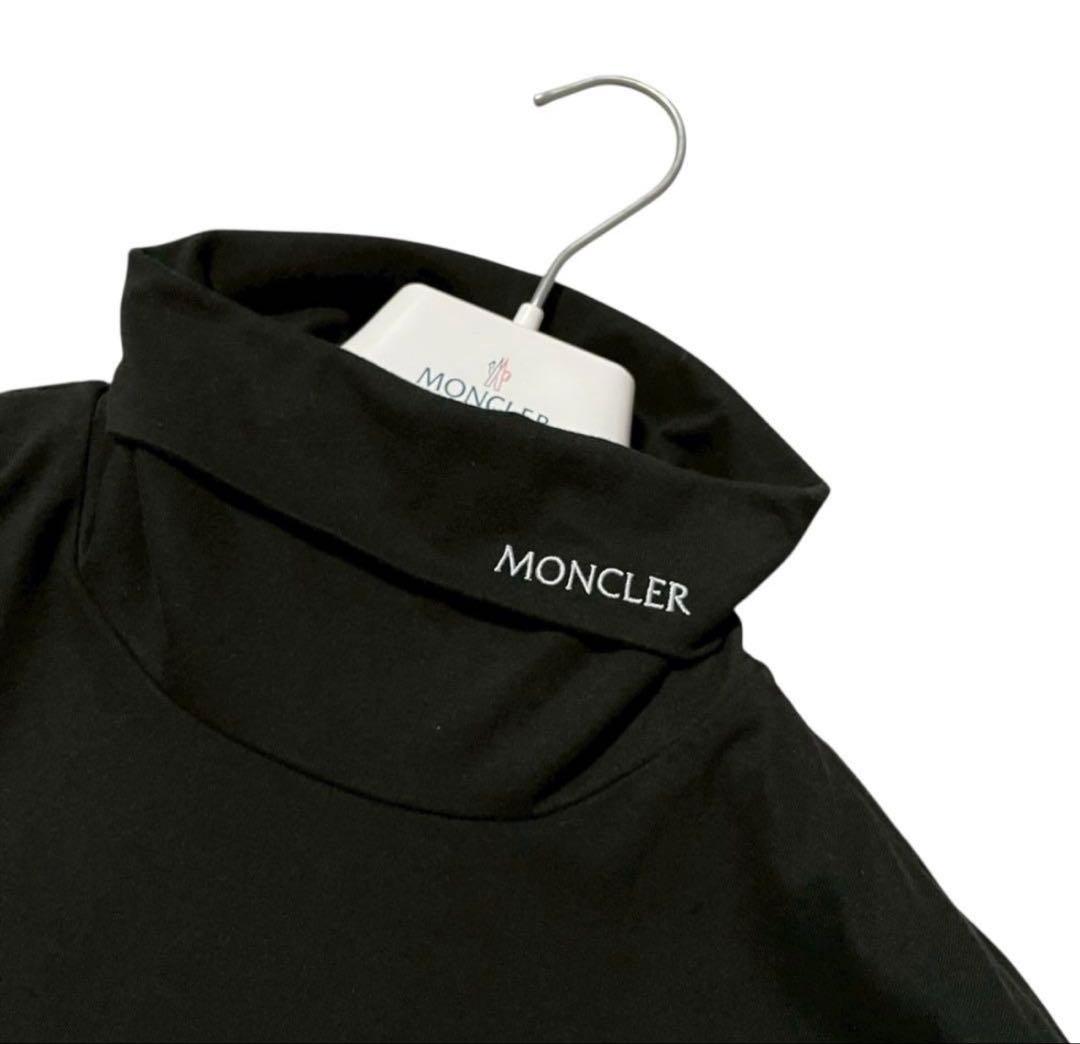 ク*ン様 MONCLER モンクレール　タートルネック