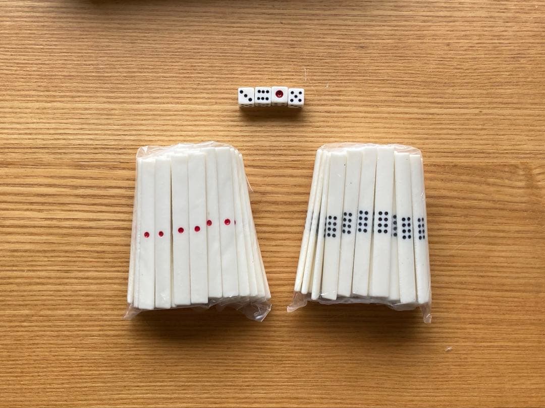 麻雀牌 任天堂 役満（スタンダードな通常のもの）　牌など未開封　関東