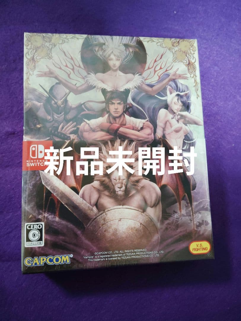 新品未開封　ファイティングレジェンズパック　switch