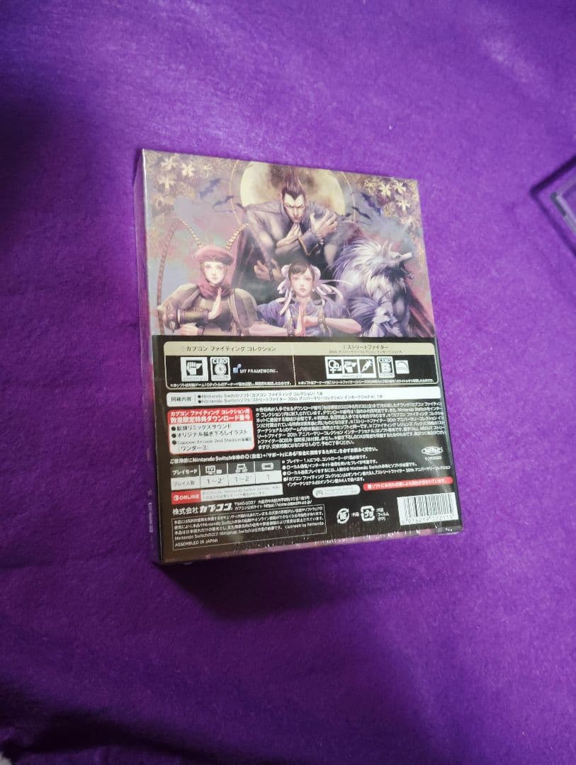 新品未開封　ファイティングレジェンズパック　switch