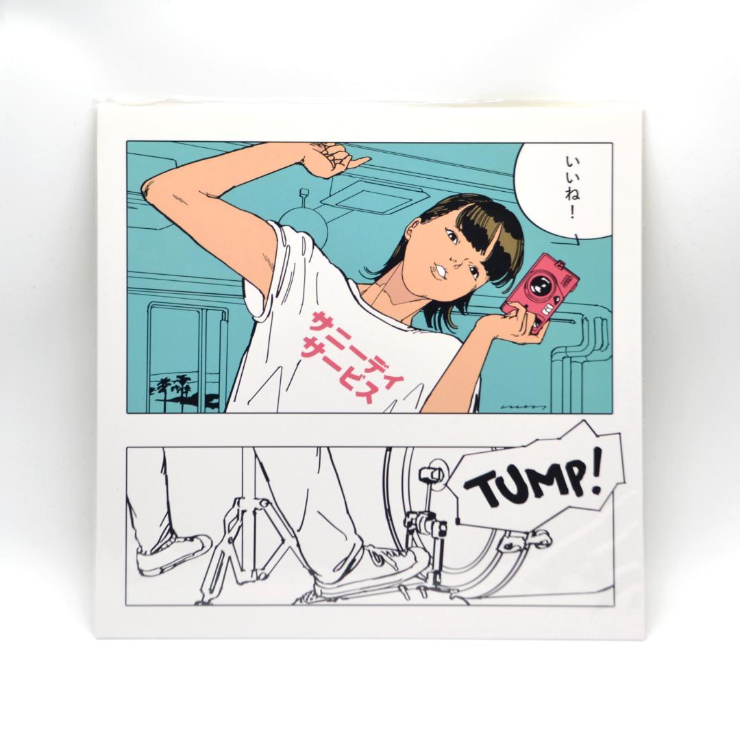 サニーデイ・サービス いいね! 4thプレス / レコード / 未使用