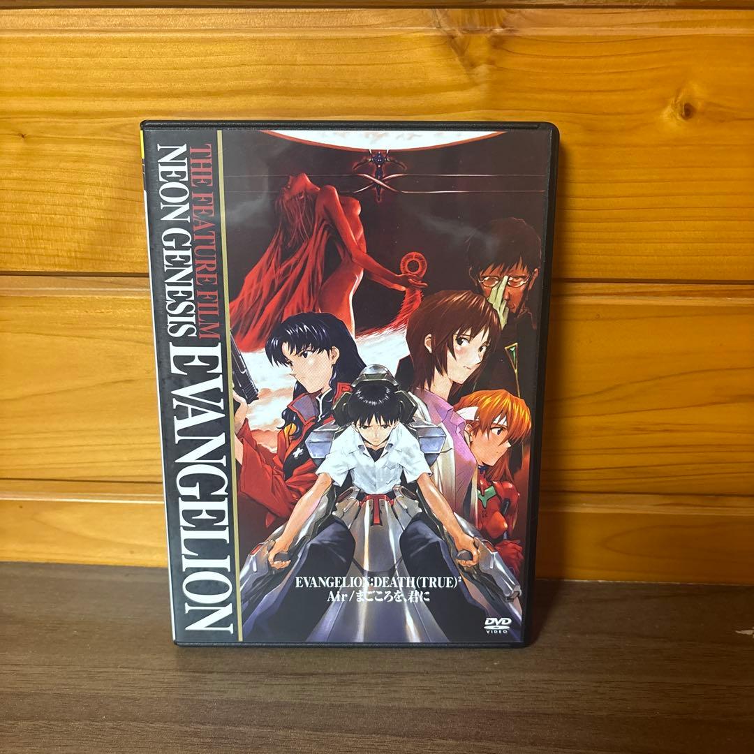エヴァンゲリオン　DVD 　全巻セット