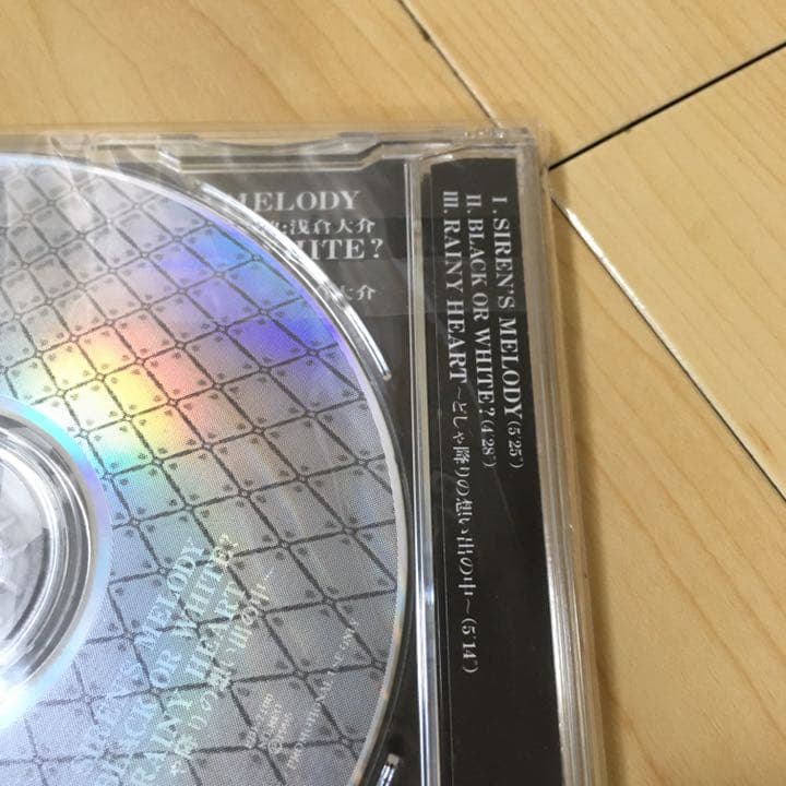 新品 未開封 非売品 CD 浅倉大介 DA サンプル プロモーション