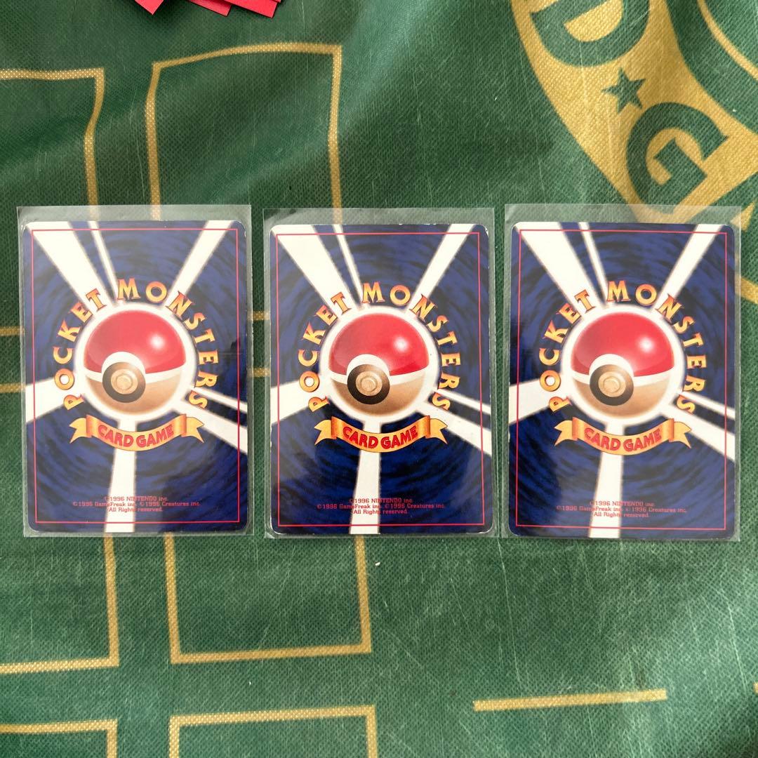 サンダー　ファイヤー　フリーザー　拡張シート　キラ仕様