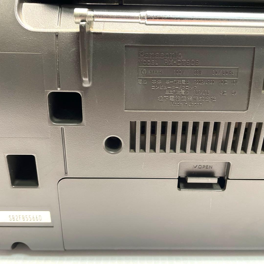 ジャンクPanasonicパナソニックCDラジカセRX-DT909コブラトップ