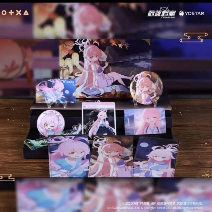 ブルーアーカイブ ホシノ 中秋節記念ギフトボックス グッズセット ブルアカ