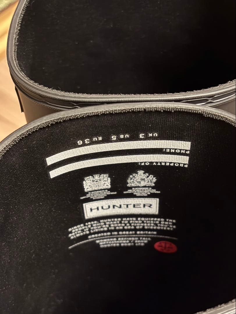 HUNTER 長靴 バックル付き 美品