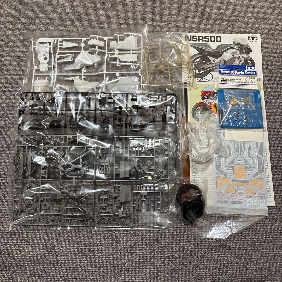 タミヤ 1/12 NSR500’84 HONDA NR VFR750R